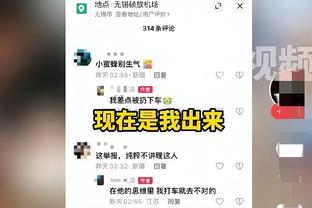 江南体育app下载安装苹果截图1